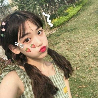 你是我的答案